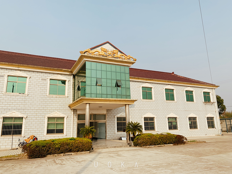 走進(jìn)茂臻 走進(jìn)茂臻